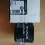 Weidemann Wacker Neuson filtr paliwa 1000000290 oryginał  Weidemann Wacker Neuson filtr paliwa 1000000290 oryginał