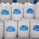 Kreda wapno nawozowe granulowane OMYA Granucal Kreda wapno nawozowe granulowane OMYA Granucal