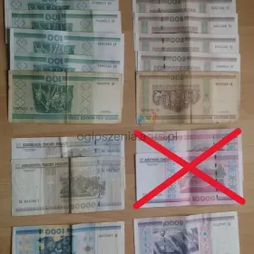 Banknoty białoruskie - Ruble 14 sztuk za 70zł