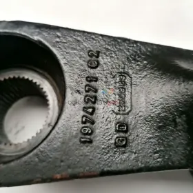 Ramię Lewe Case 5120,5130,5140,5150, MX100, MX110, MX120, MX135